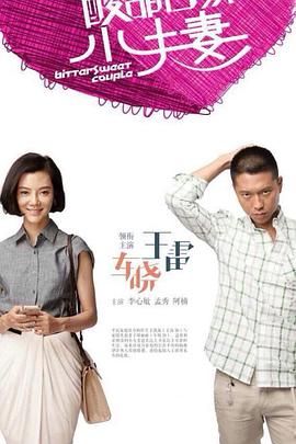 南宁平台网站优化方案