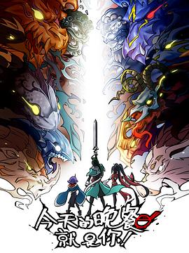 SEO优化网站空间分析